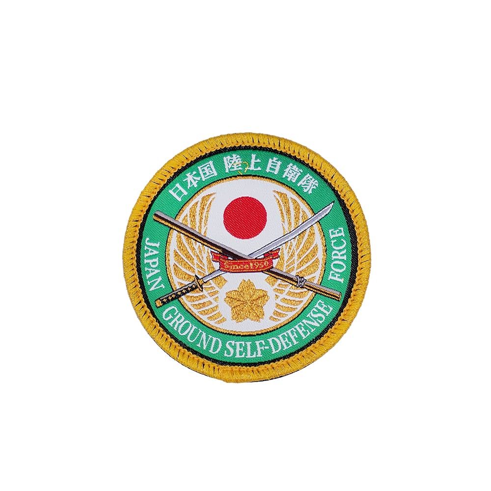 陸上自衛隊 刀 鍔 富士山デザイン JSDF刻印 重さ204g 文鎮 記念品 自衛隊 グッズ 桜刀 陸上自衛隊エンブレム 陸自 公式ロゴ 公式